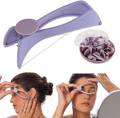 Quick and Hassle-Free Hair Removal Tweezer - 1 Pcs